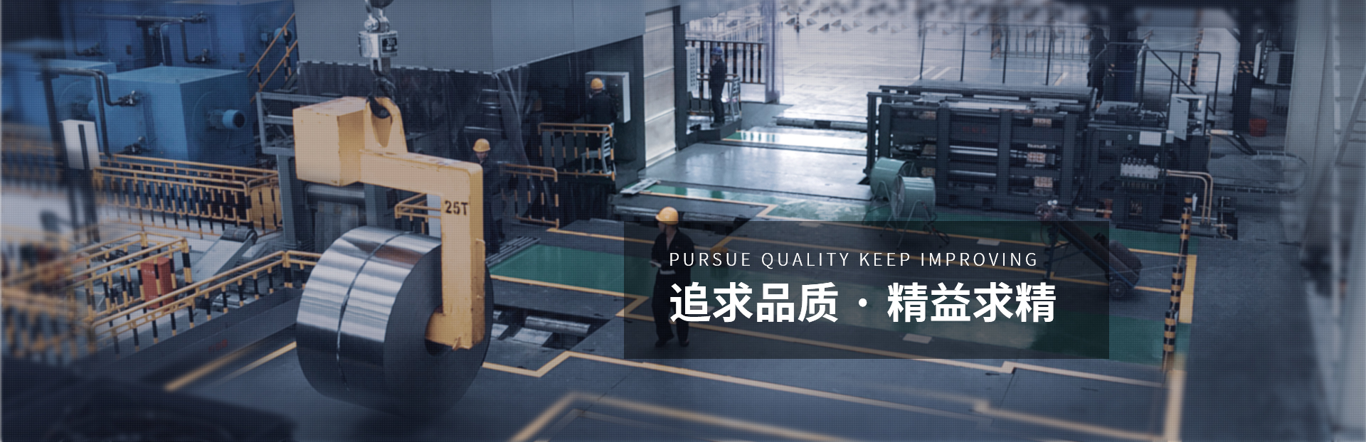 金年会|金年会·jinnian(金字招牌)诚信至上